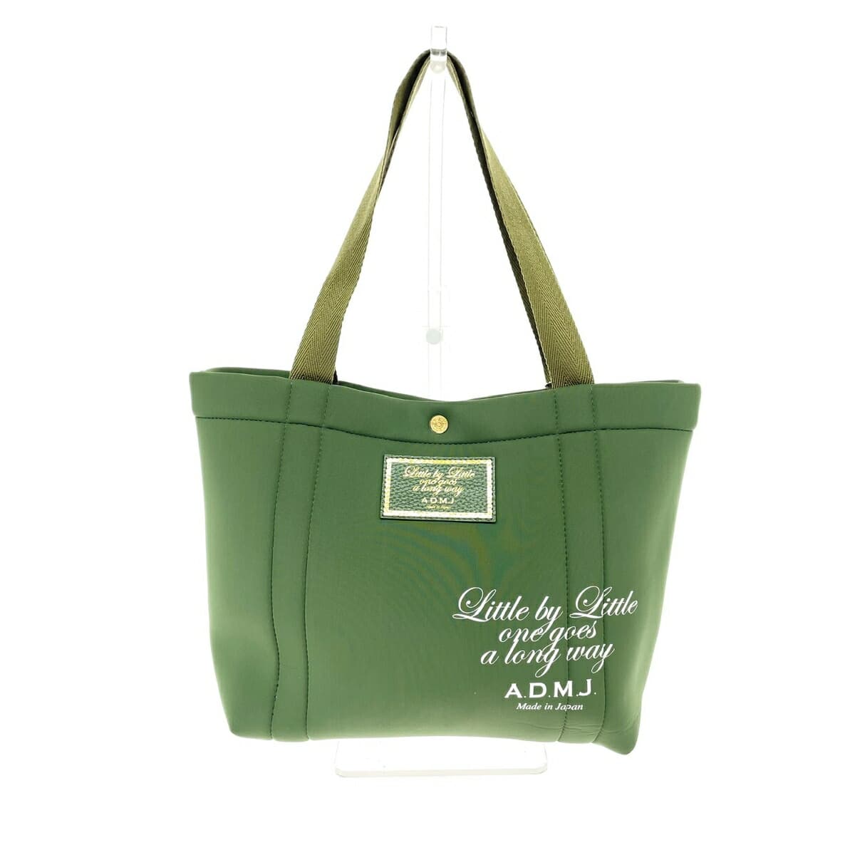 A.D.M.J Accessoires de Mademoiselle Jap The Magic Light Tricot Double Tote Bag Excellent Condition Green Ladies Bag