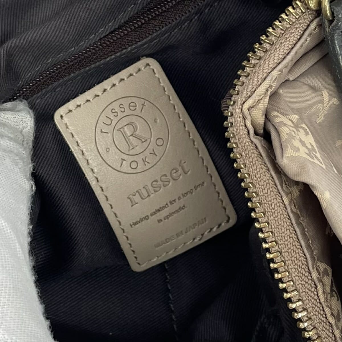 russet Lattice 2WAY Tote Bag Beige Nylon Monogram Ladies bag 6