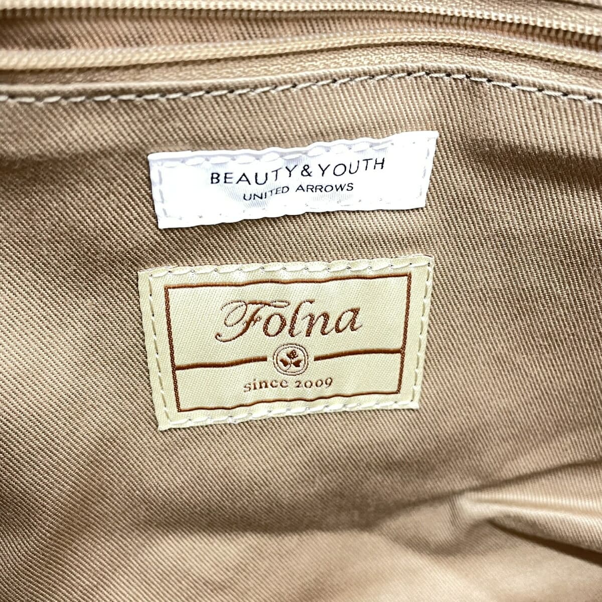 Folna Paper Leather Handle Tote Bag in Good Condition Beige Basket Women's Beauty & Youth United Arrows Exclusive 7