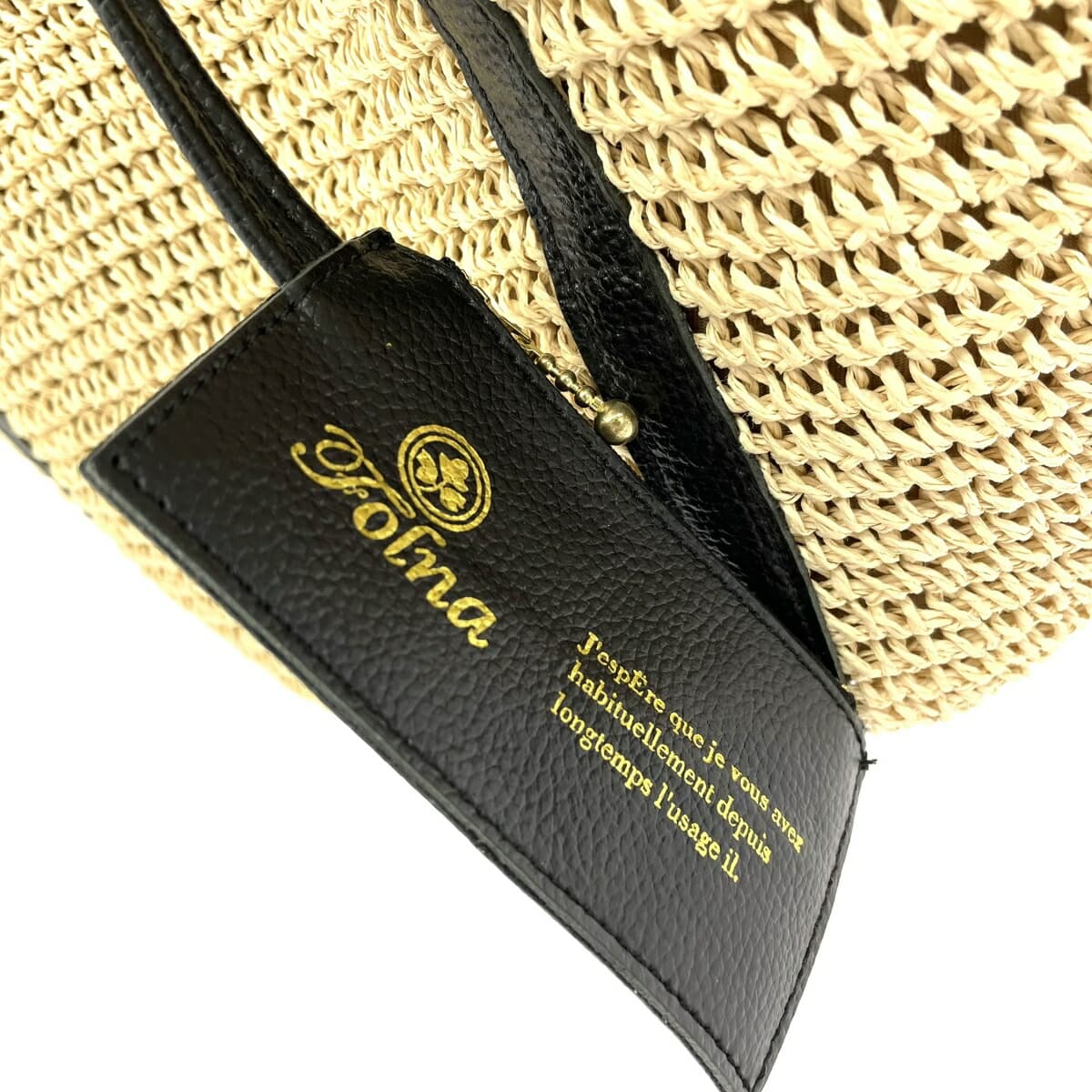 Folna Paper Leather Handle Tote Bag in Good Condition Beige Basket Women's Beauty & Youth United Arrows Exclusive 8