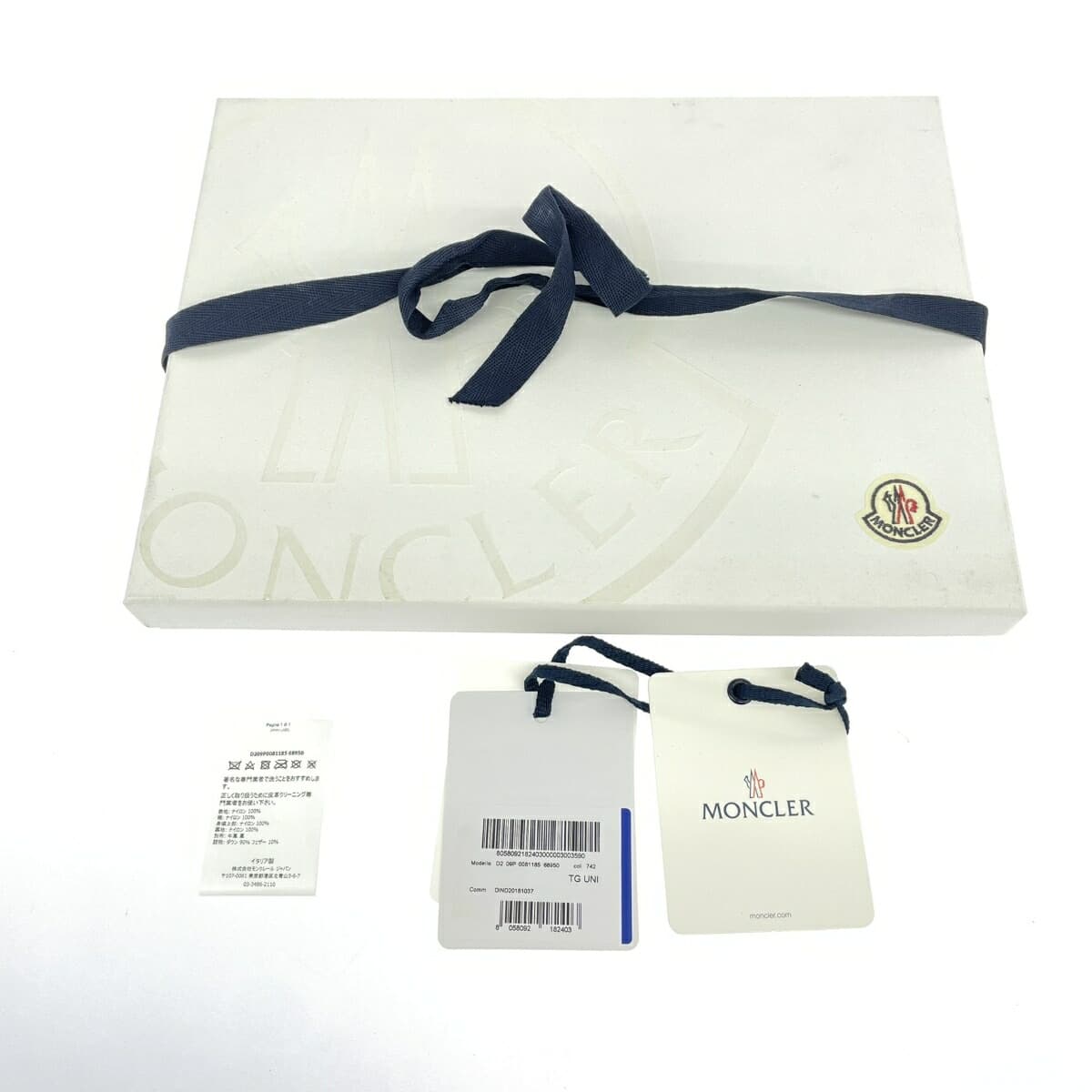 MONCLER BUSTA PIUMINO Clutch Bag Excellent Condition Multicolor Down Nylon Tricolor Unisex Second Bag 9