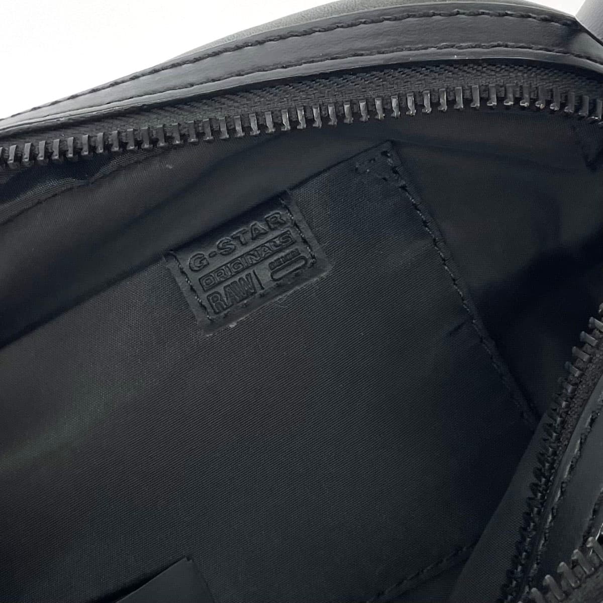 G-STAR RAW shoulder bag in good condition, metallic gray × ivory, leather, boa, women's crossbody bag 6