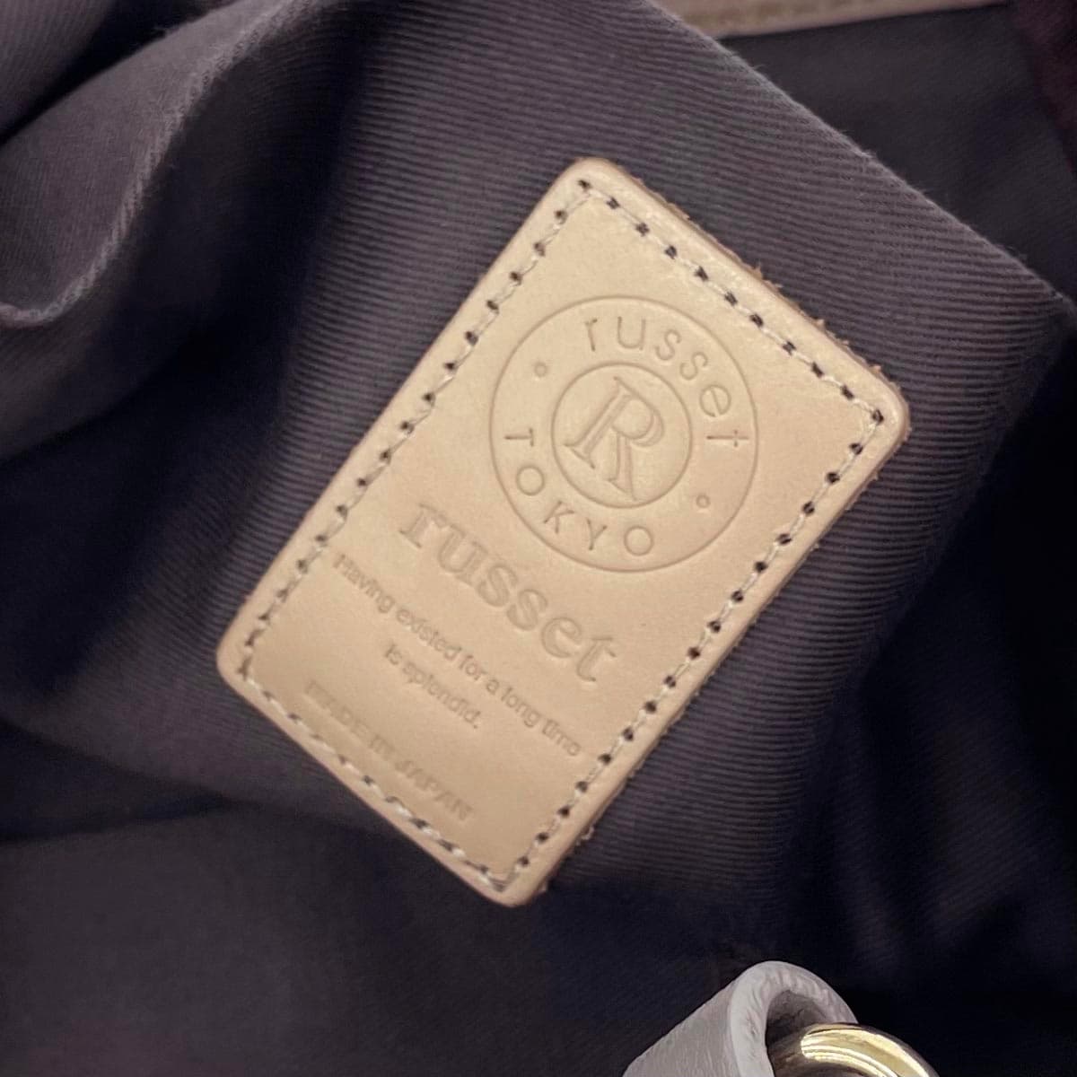 russet Lattice Mini Tote Bag Monogram/Nylon Beige Ladies 6