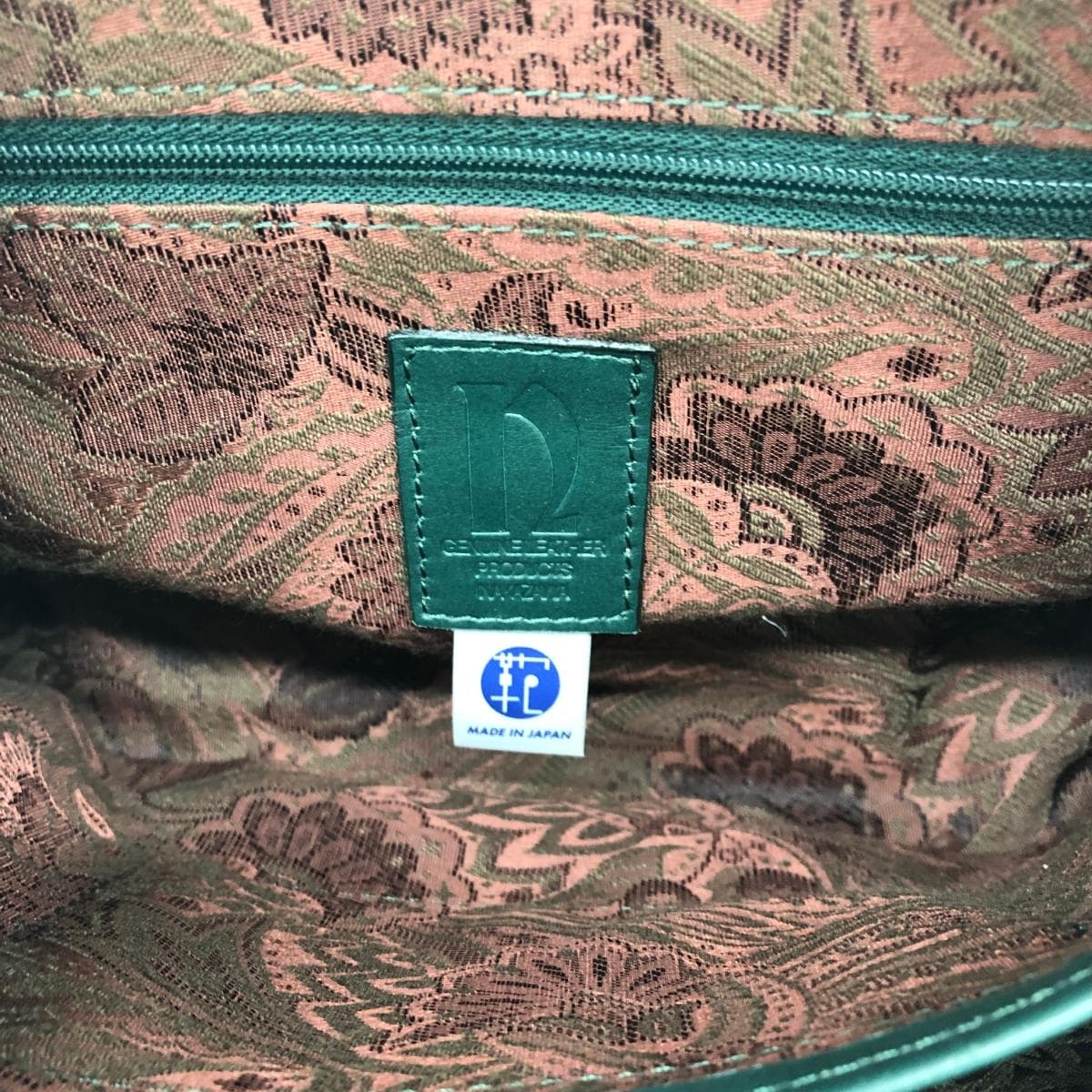 Nakazawa Bag 2WAY Handbag Leather Green for Women 10