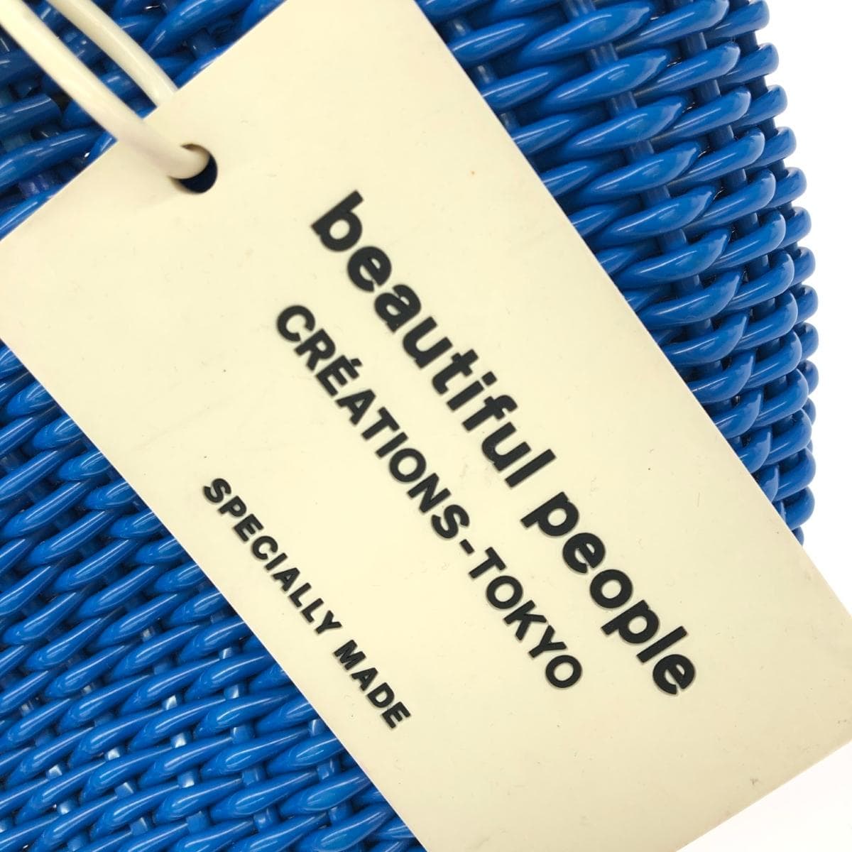 beautiful people Beautiful People Cage Handbag Good Condition Blue Women's 7