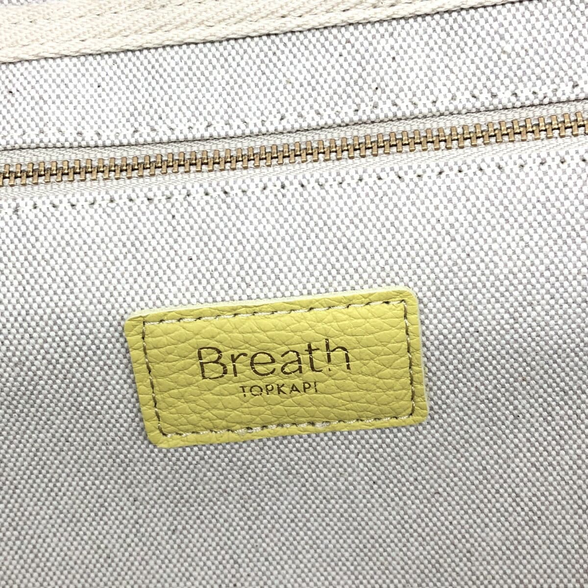 TOPKAPI handbag, like new, handle made of cowhide, yellow/beige, ladies' 7