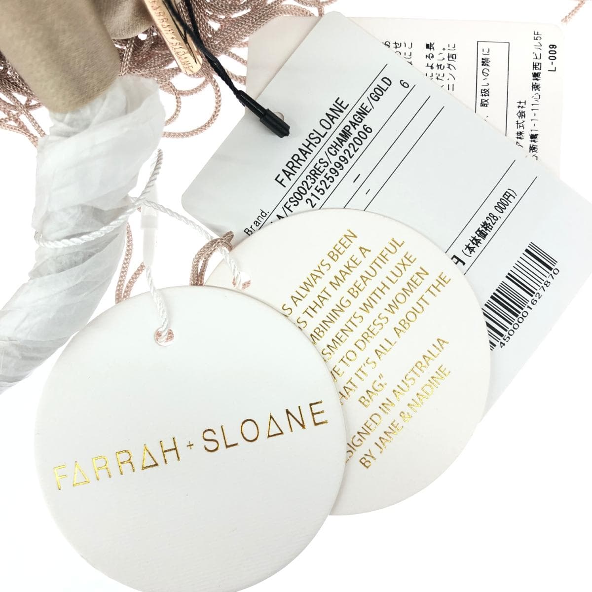 FARRAHSLOANE Farrah & Sloane Handbag Unused Item Fringe/Circle Handle Beige Women's 6