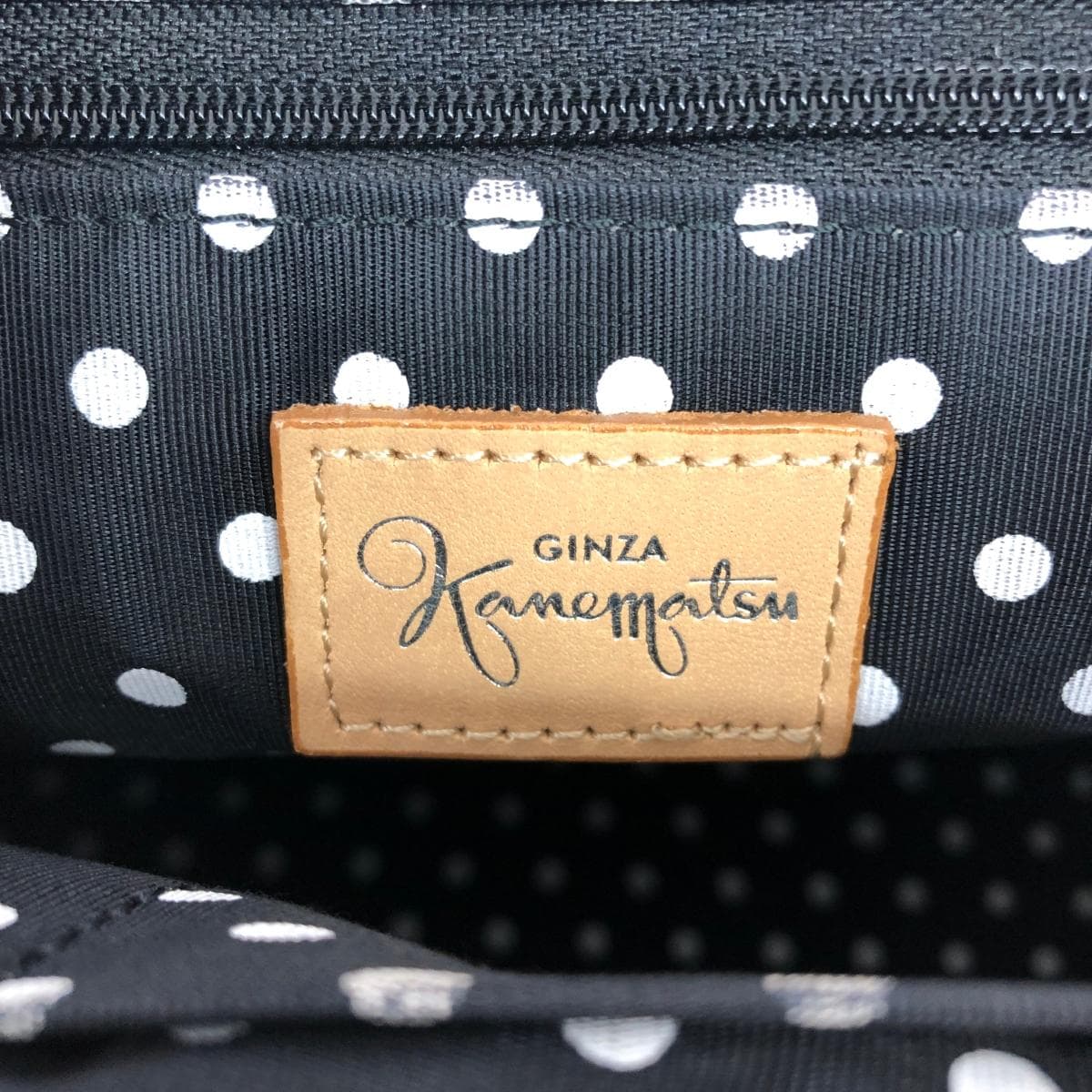 Ginza Kanematsu Tote Bag Tassel Nylon × Leather Black Ladies 7