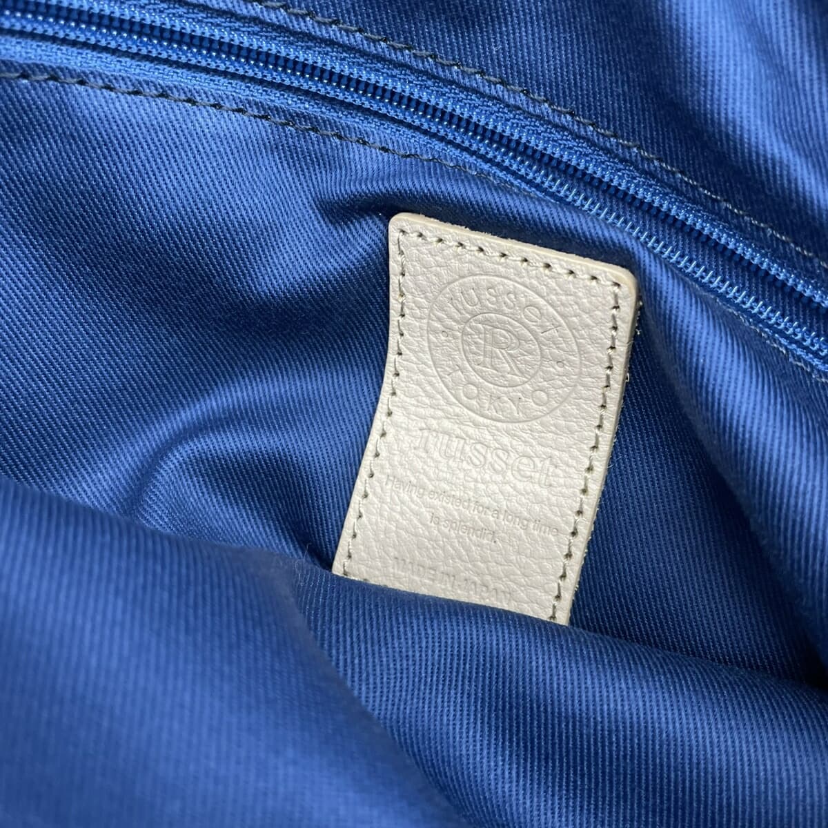 Russet Rachito tote bag in good condition, monogram/nylon, gray, for women 8