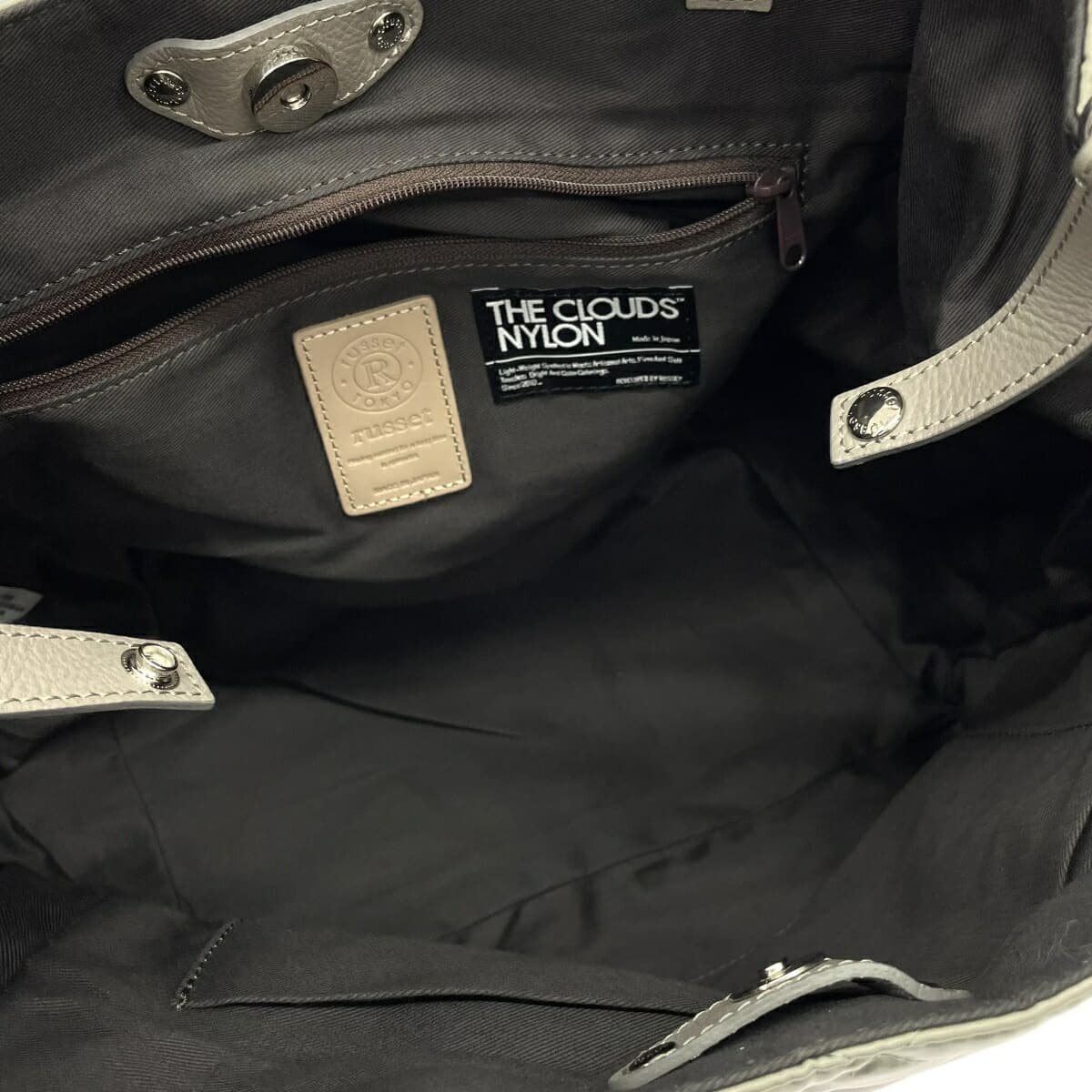 russet Lattice Quilted Tote Bag Quilted/Cloud Nylon Gray Women's 5