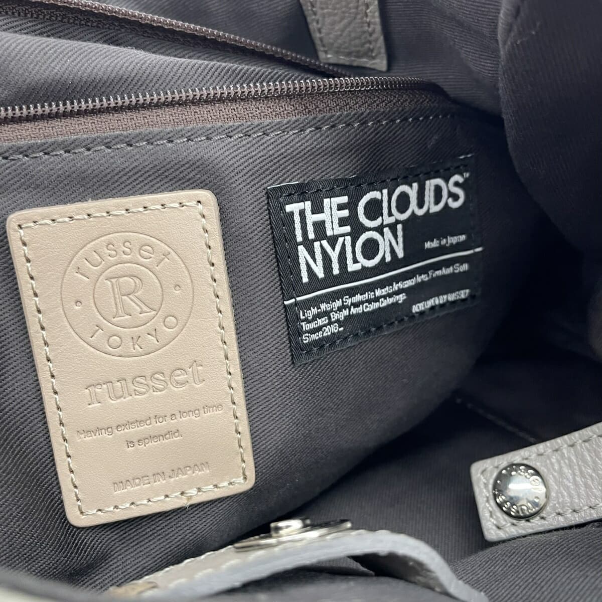 russet Lattice Quilted Tote Bag Quilted/Cloud Nylon Gray Women's 6