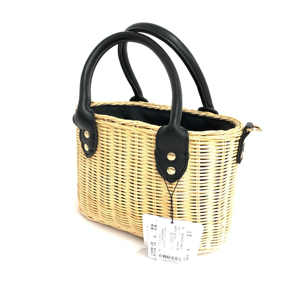 MARY QUANT Rattan Casime Daisy 2WAY Mini Tote Unused Item Beige Ladies 3