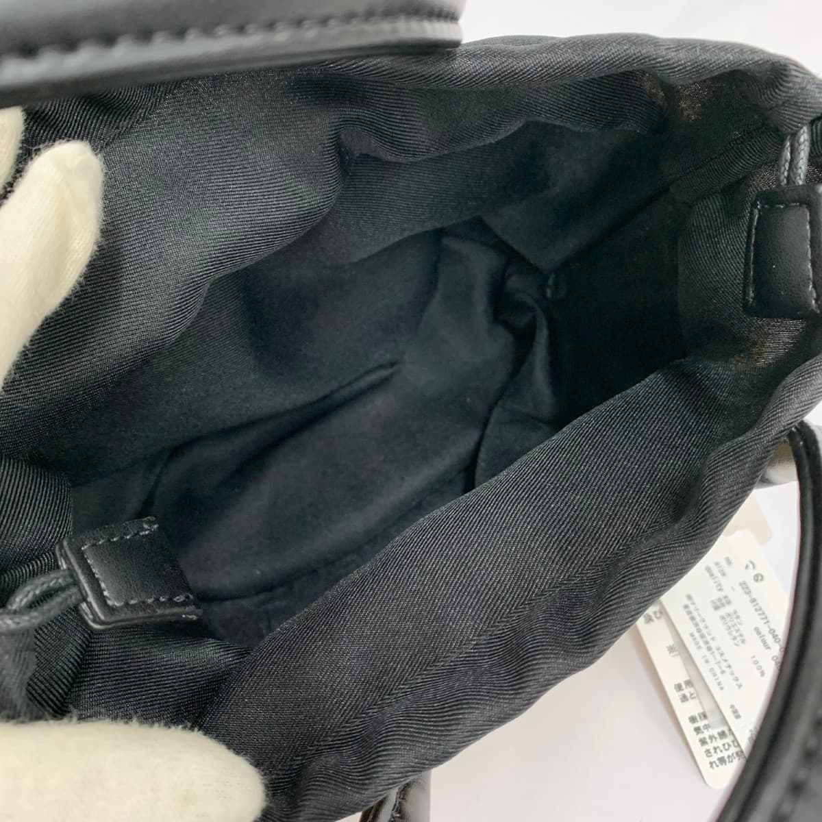 MARY QUANT Rattan Casime Daisy 2WAY Mini Tote Unused Item Beige Ladies 6