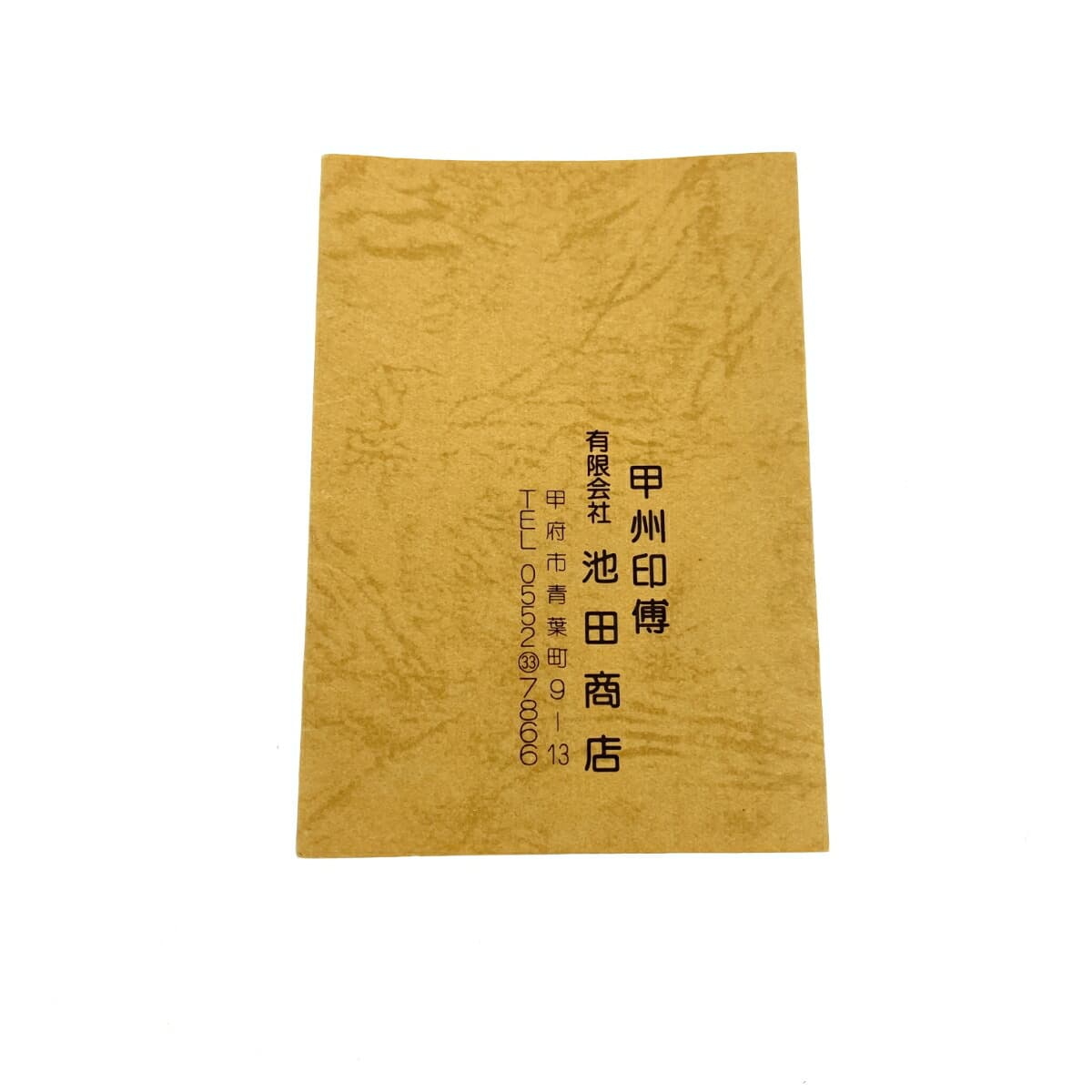 Kōshū Inden Ikeda Store Drawstring Bag Floral Pattern Red Women's 8