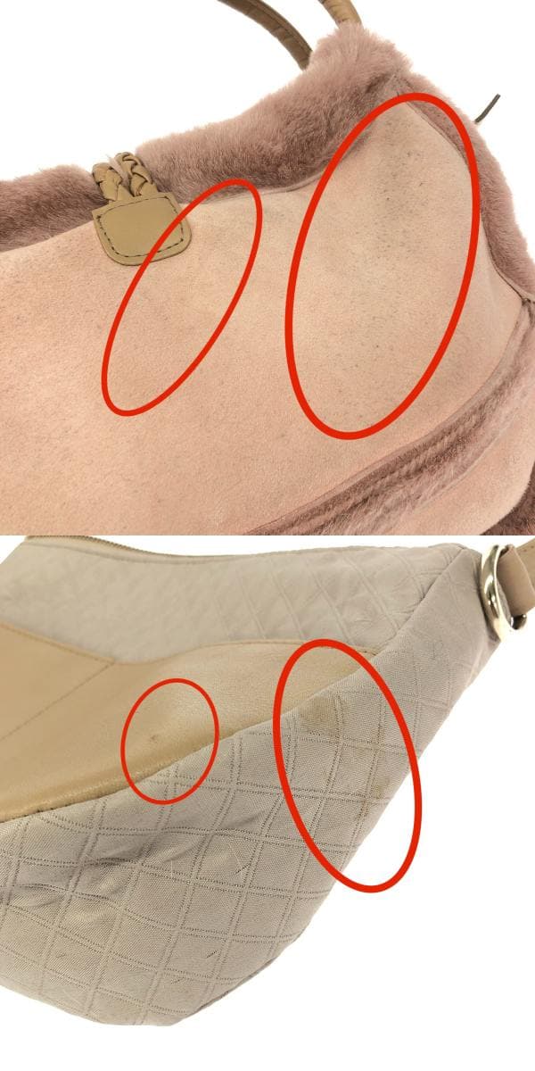 Ginza Kanematsu 2WAY Bag Mouton Pink Ladies 10