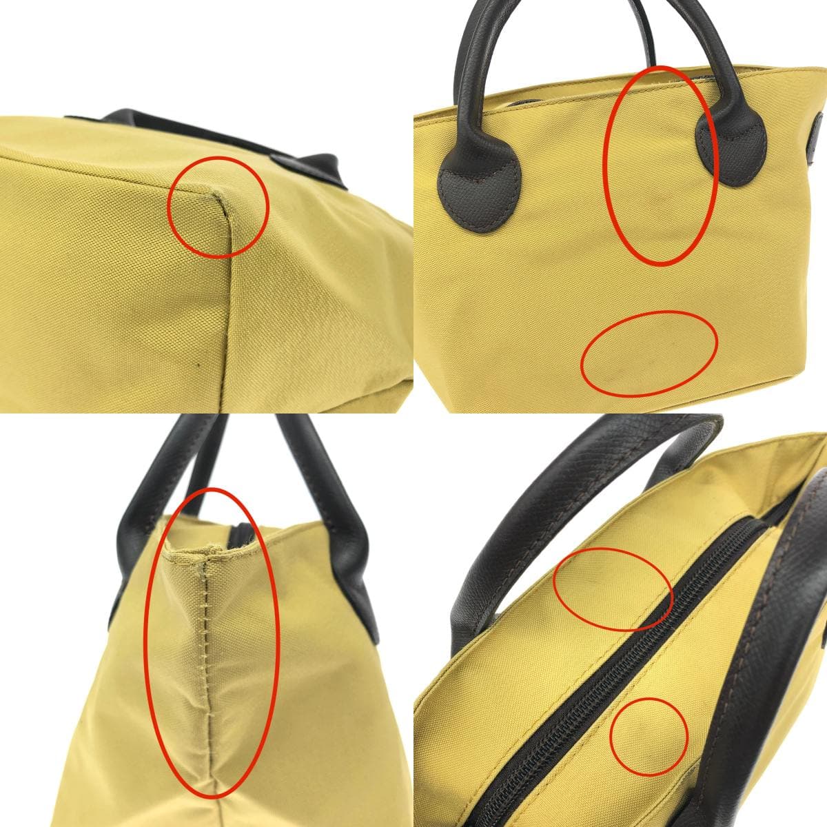 Herve Chapelier Small Boat Tote Bag - Nylon with Leather Handles / Mustard ND Line / Sheep Tag - Women's 8