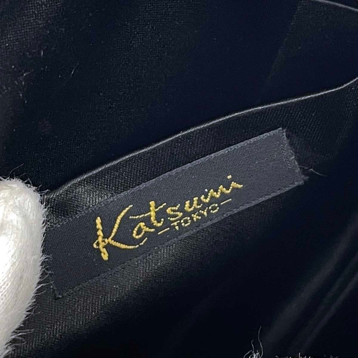 Katsumi Party Bag in Excellent Condition, Chain Shoulder / Pleats / Rhinestones / Satin, Black, Ladies 7