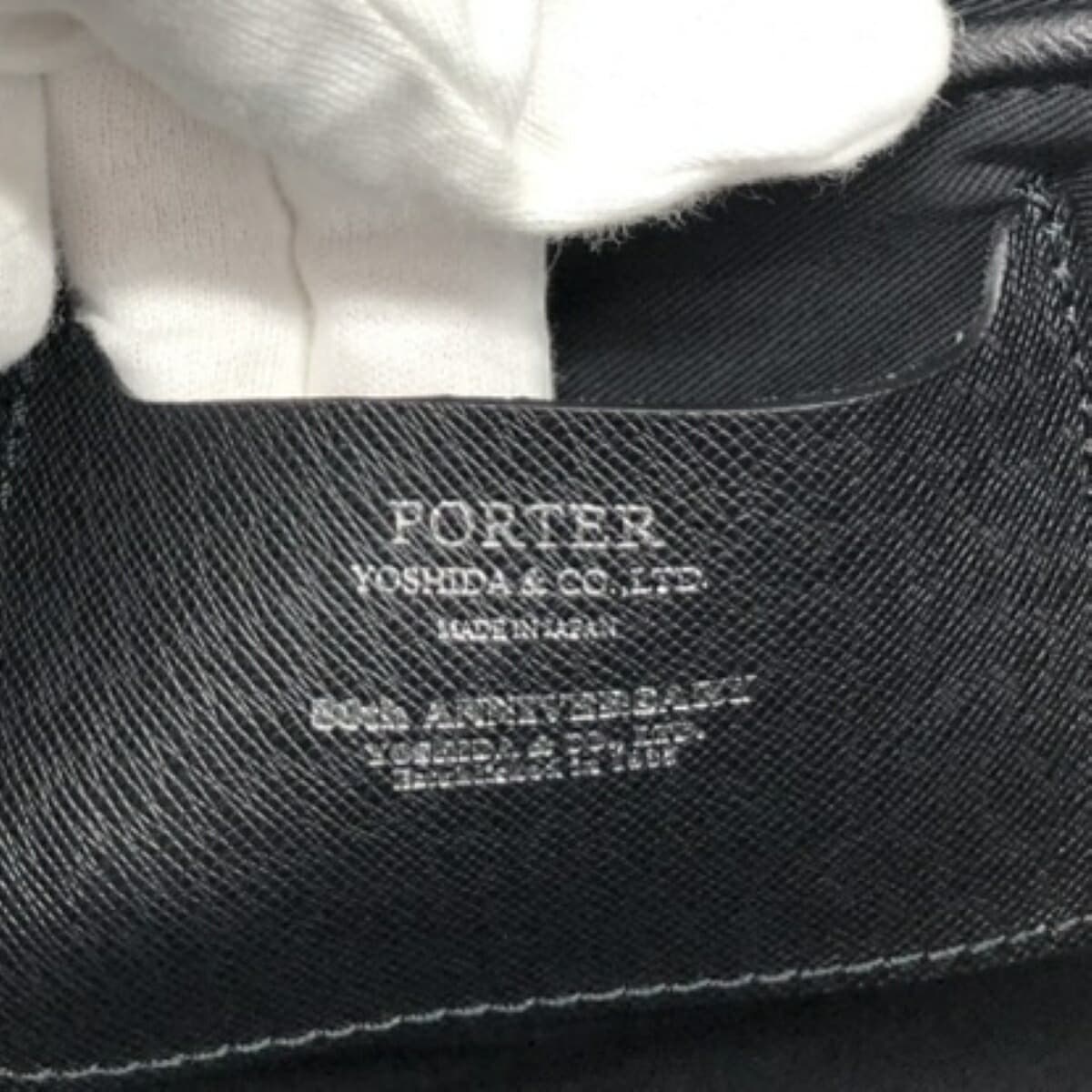 PORTER Porter Sort/Briefcase Leather Black Men's 6