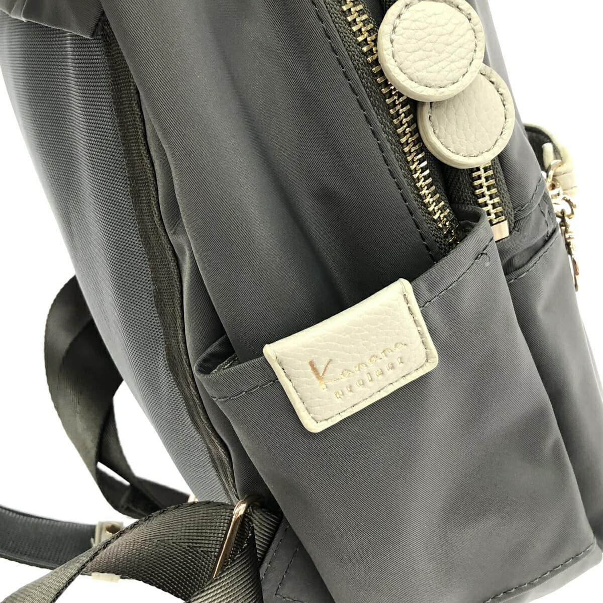 Kanana Project Backpack in Excellent Condition, Nylon 11942, Gray, Women's 5