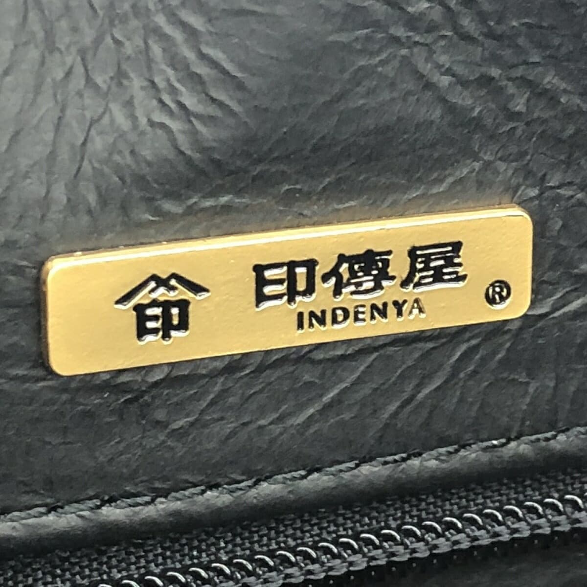 Inden-ya Boston bag in good condition, Geobesque series / Kinart / Arabesque pattern / black deer leather with brown lacquer, unisex 5