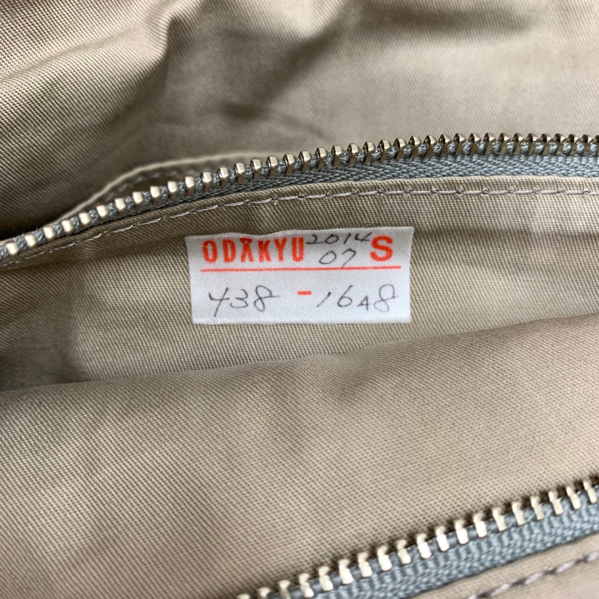 Margaret Howell Tote Bag Leather Camel Brown Women's 9