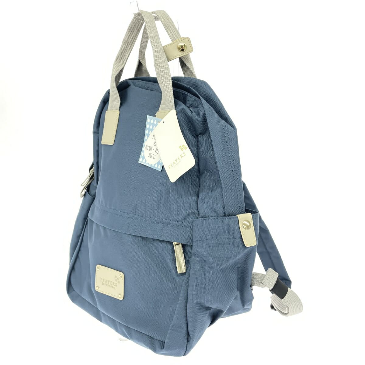 PLAYERS Players Players/Active Rucksack Unused Item Nylon/Dark Blue 91207506 Ladies 3