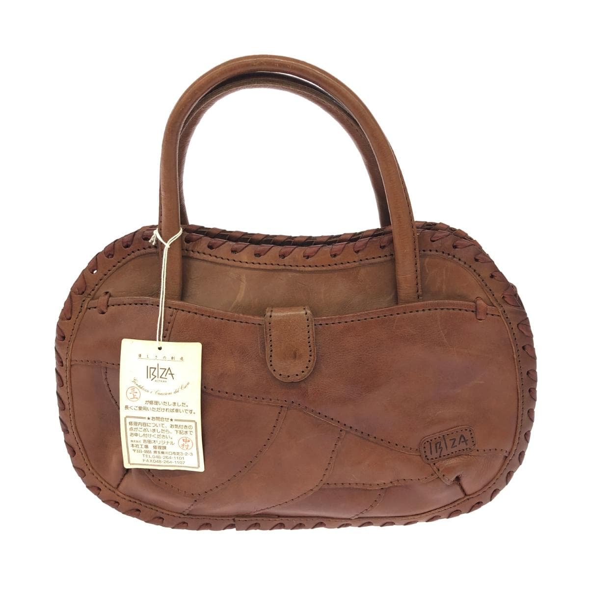 IBIZA Ibiza Tote Bag Patchwork/Leather Brown Ladies