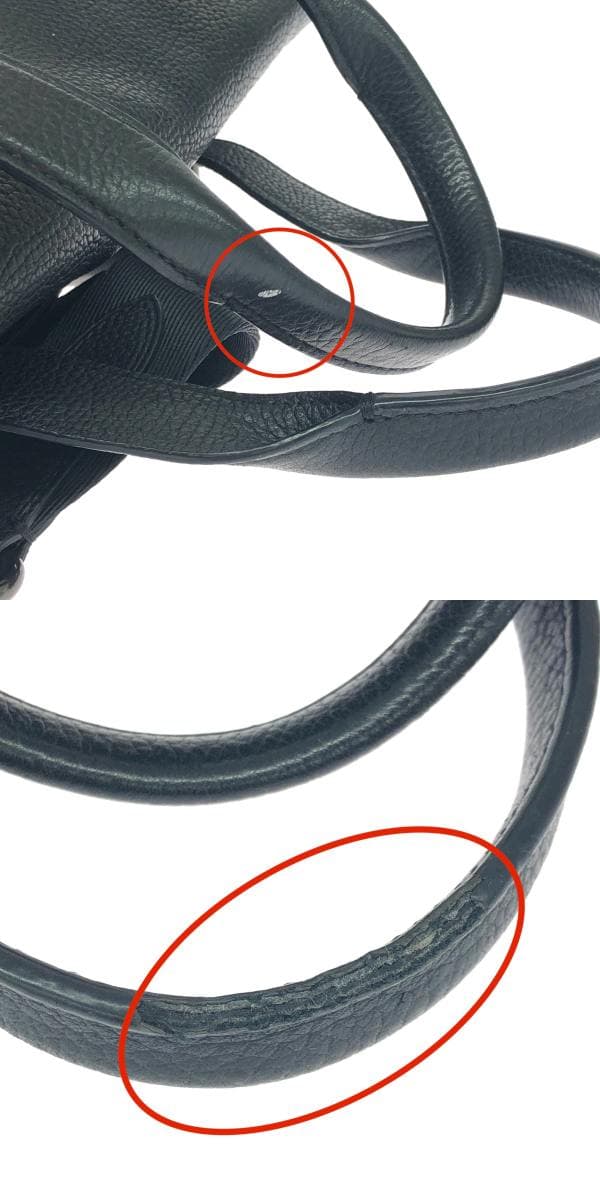 COACH 2WAY Bag Leather 58097 Black Men's 9