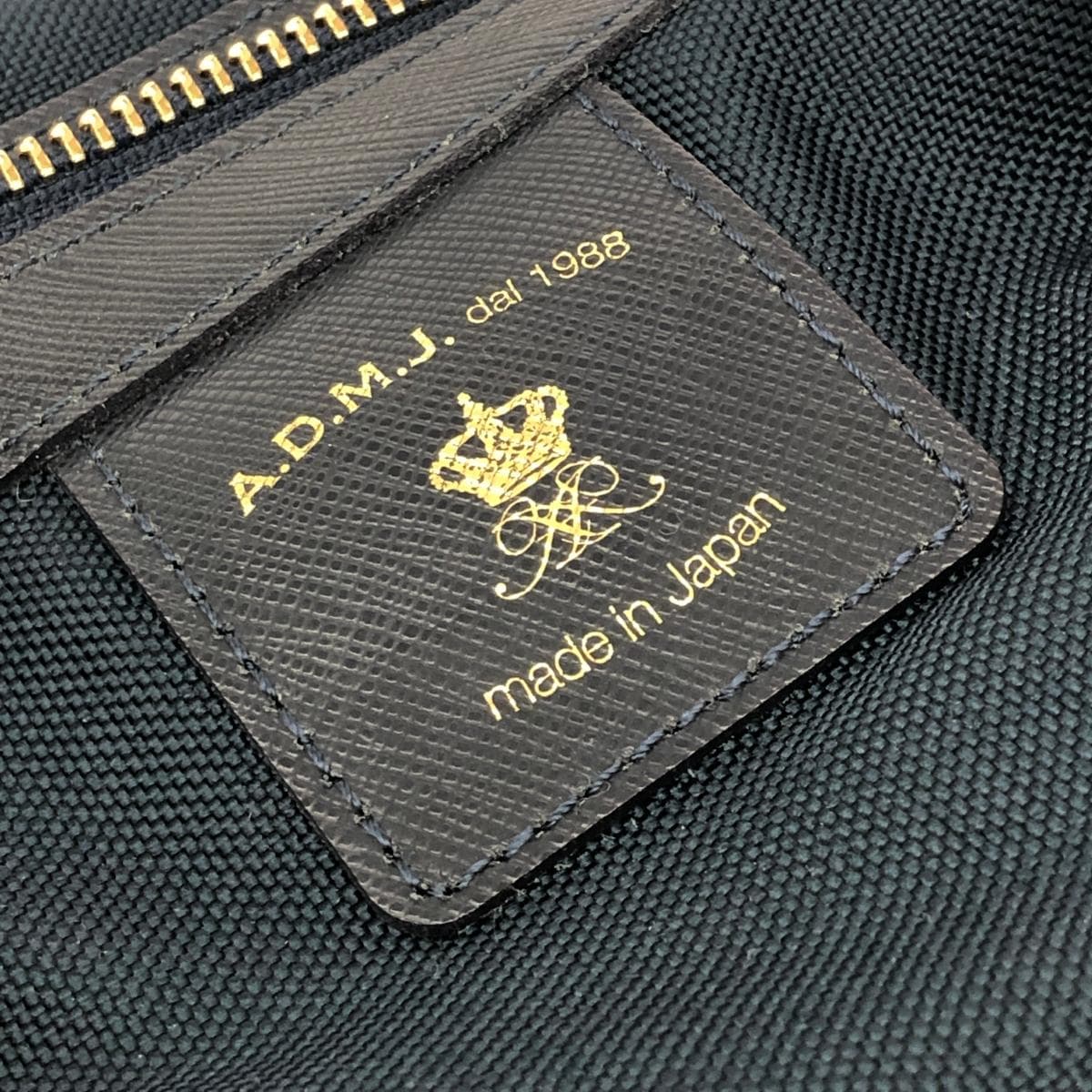 A.D.M.J (Accessoires De Mademoiselle) tote bag in good condition, nylon × leather, navy, for women 8