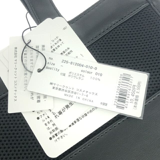 MARY QUANT Mesh Tote Bag Unused Item 225-812004-010-0 Black Ladies 7