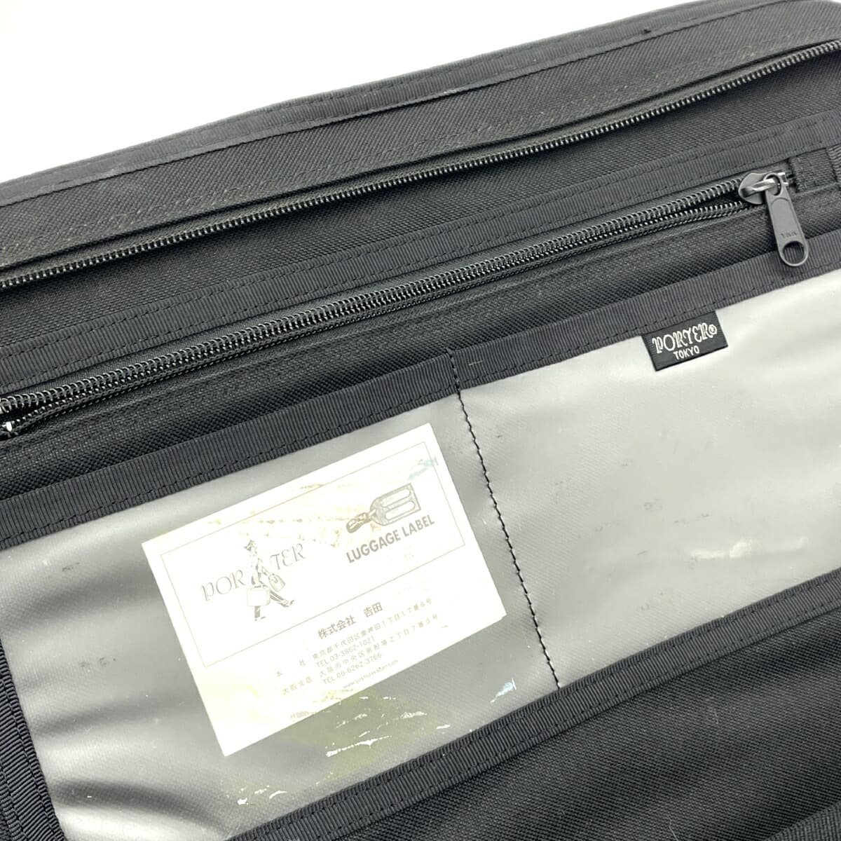 PORTER Porter Briefcase/Clip Nylon 550-08960 Black Men's 6