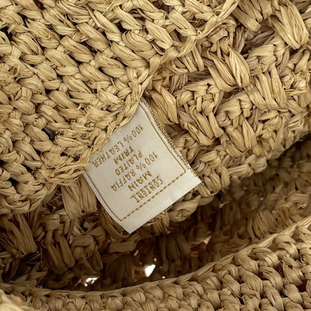 Helen Kaminski Tote Bag Raffia Beige Women's 8