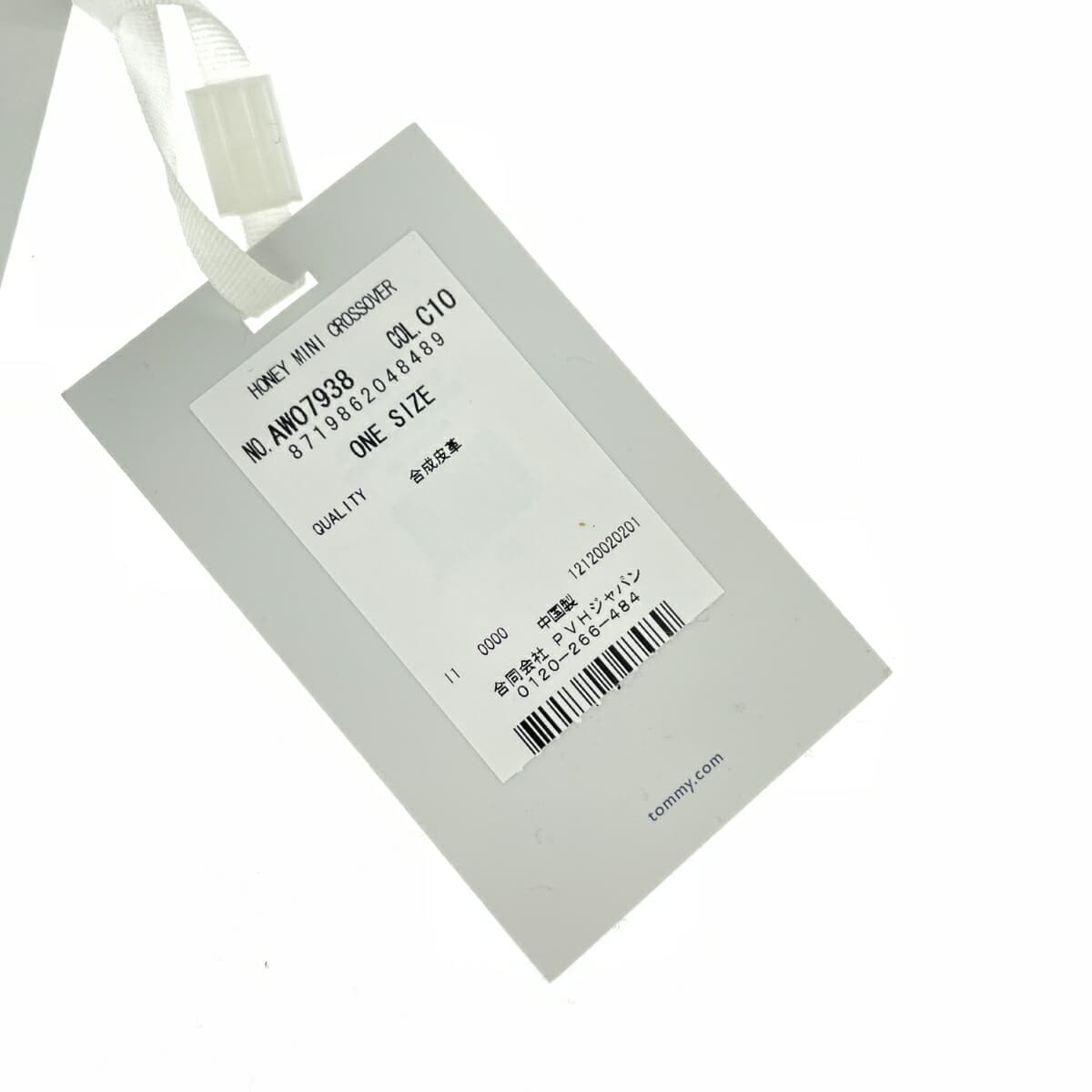 TOMMY HILFIGER Wallet Bag/Chain Shoulder Synthetic Leather Blue Women's 7