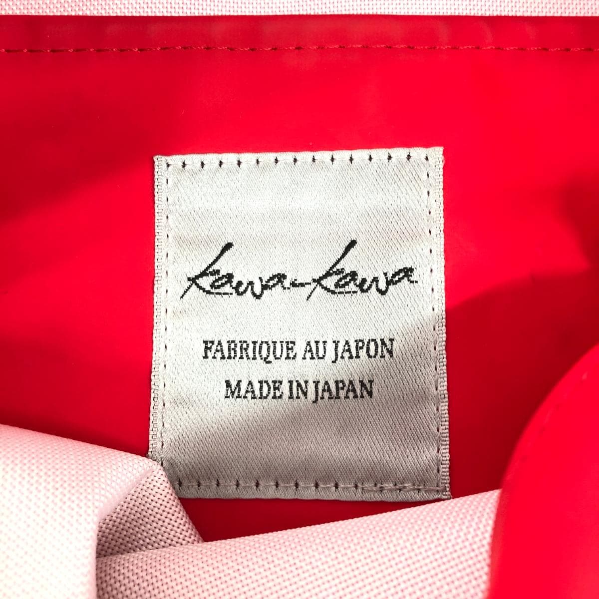 Kawakawa Rubber Tote Bag Big Zipper PVC Red Ladies 7