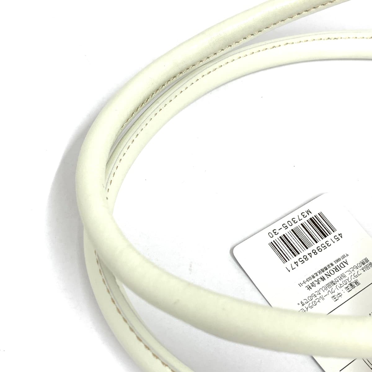 Marie Claire tote bag, like new, Quo Vadis/Jacquard, pink, ladies 8