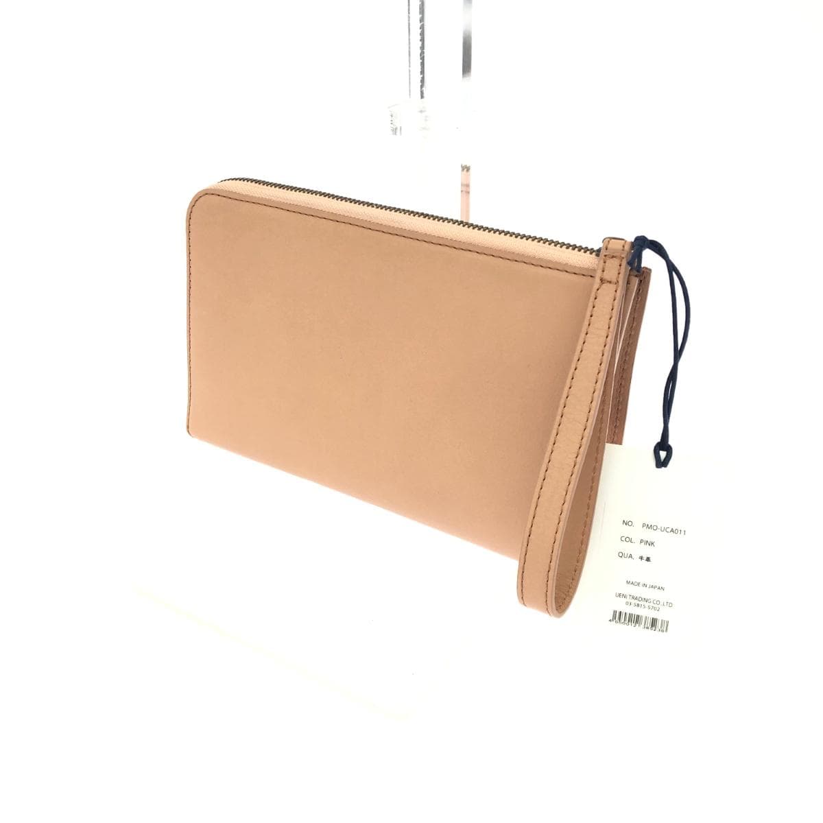 PELLE MORBIDA Clutch Bag Like New Leather Beige Women's 3