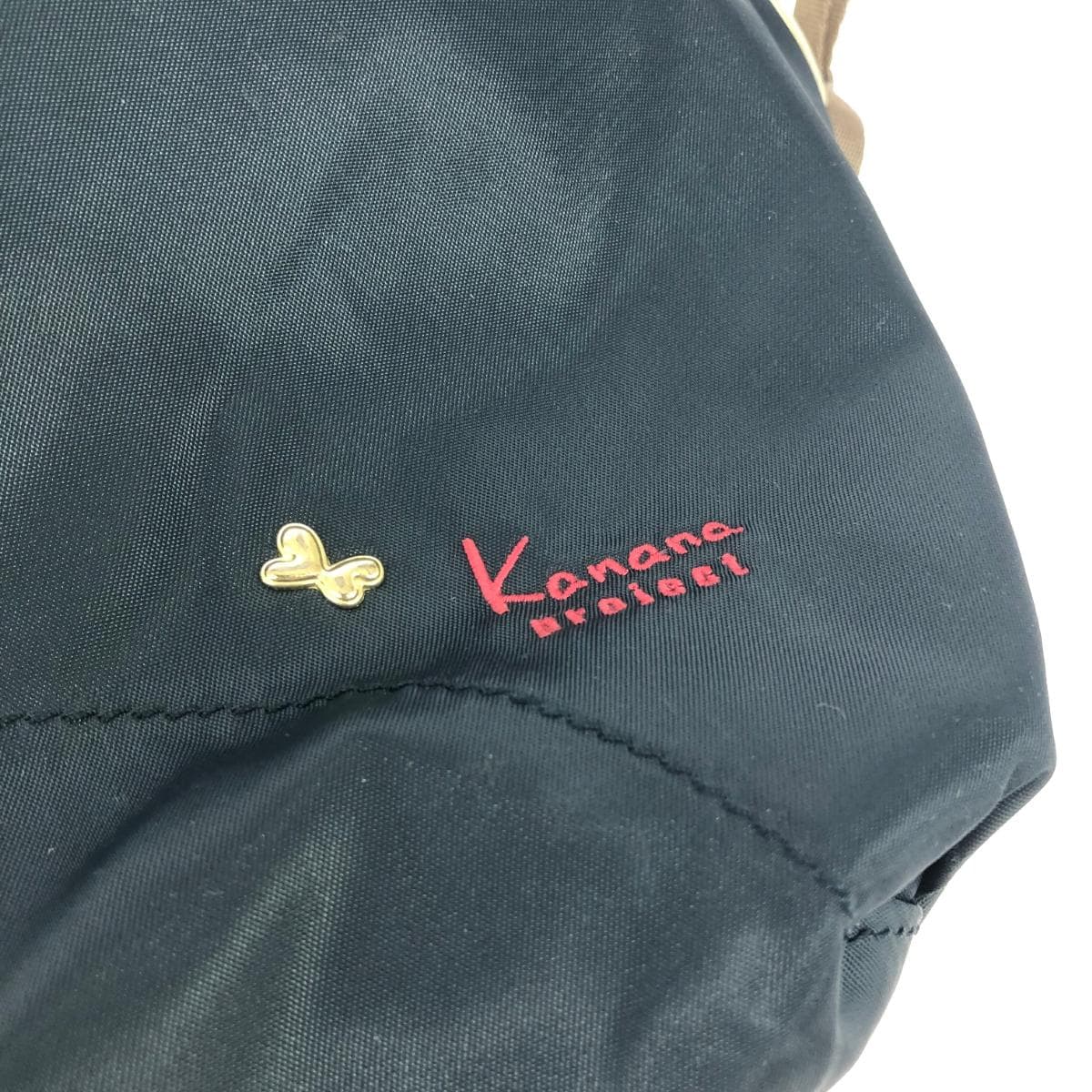 Kanana Project Backpack Logo Nylon Navy Women's 5