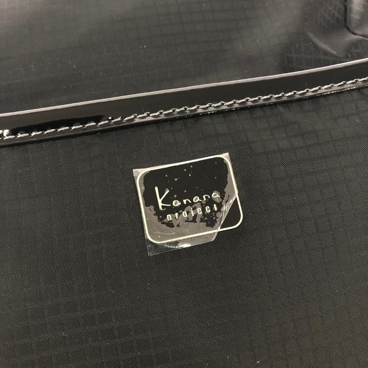 Kanana Project Backpack, Excellent Condition, Nylon, Black, Women's 5