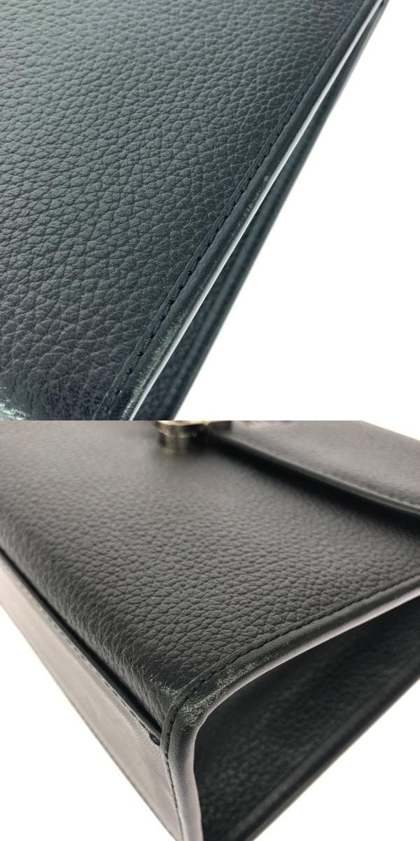 Burberry's 2WAY Bag Shadow Horse Logo/Leather Black Ladies 9