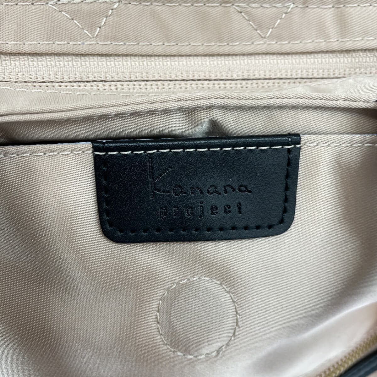 Kanana Project Backpack Good Condition Nylon Beige Women's 5
