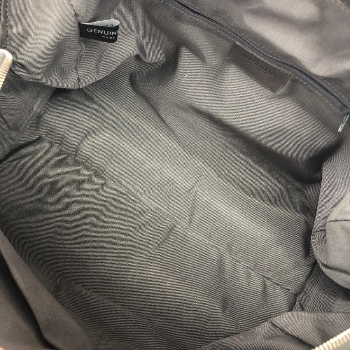 Al Solito Al Solito / Tote Bag Suede Gray Unisex 4