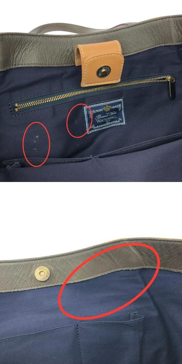 The Grand Hotel Water Fall by ADMJ / Tote Bag Leather Beige for Women 10