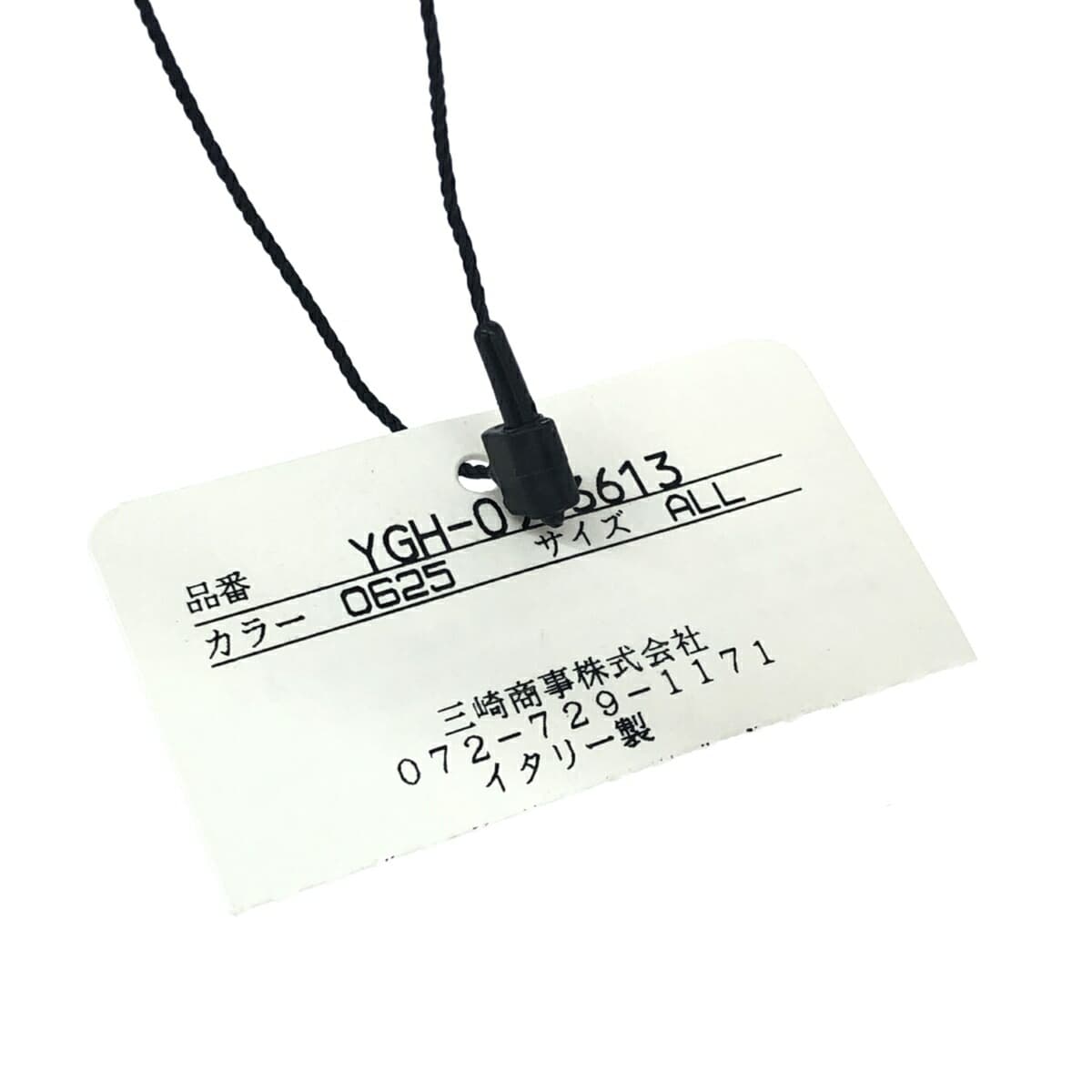 GHERARDINI Tote Bag in Excellent Condition Softy/Nylon White for Women 7