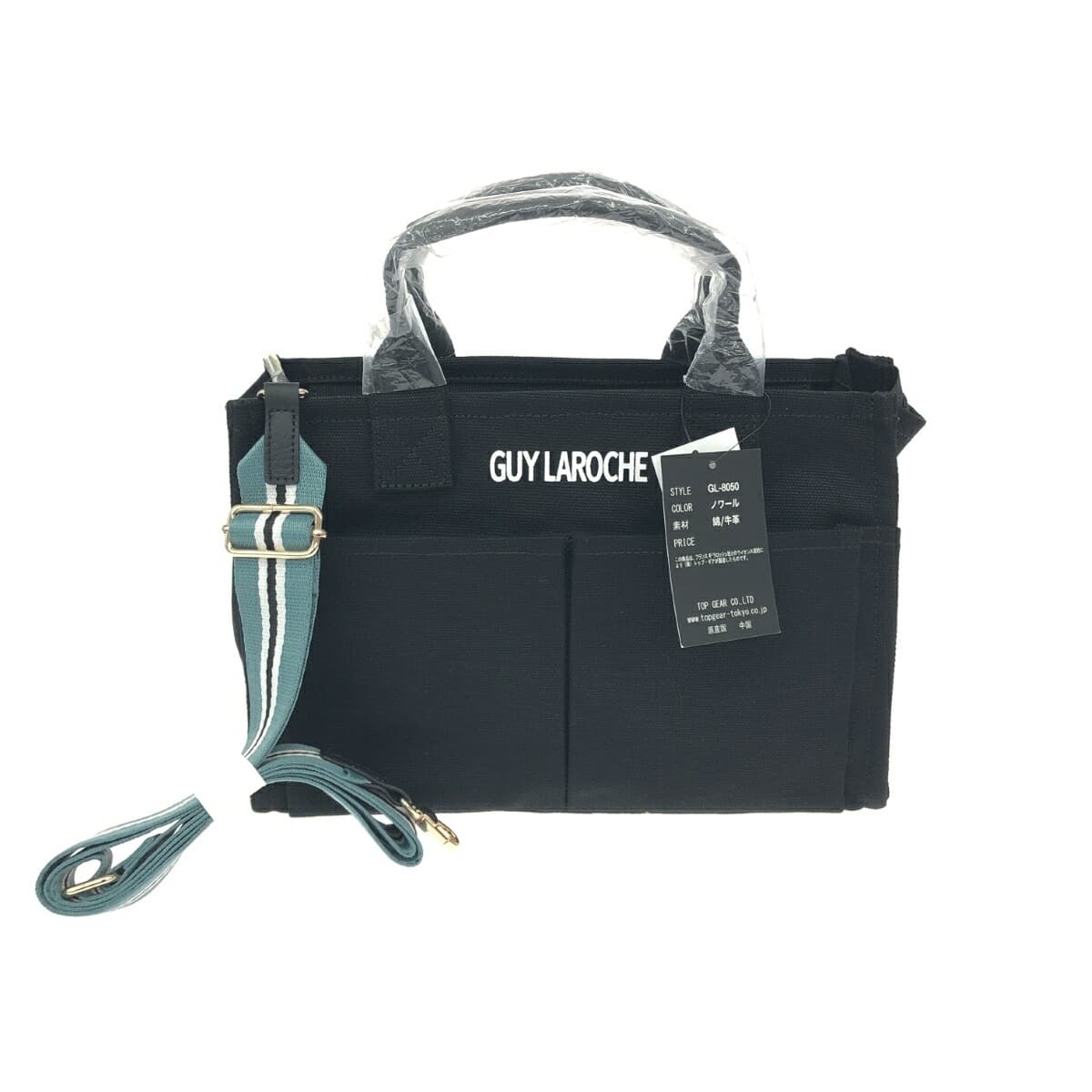 Guy Laroche 2WAY bag unused item Black Ladies