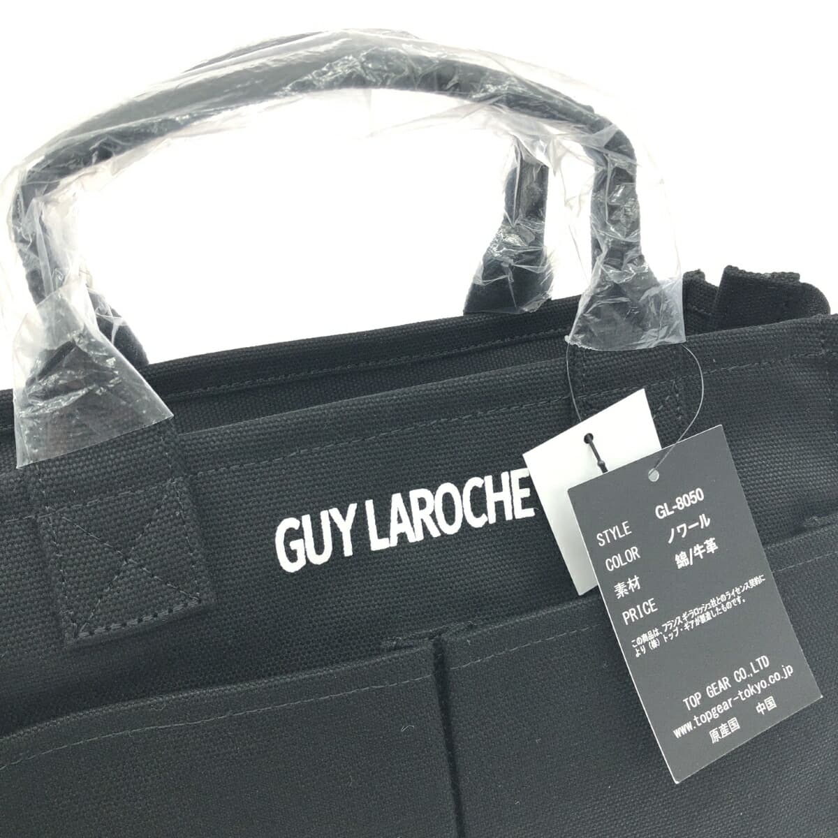 Guy Laroche 2WAY bag unused item Black Ladies 5