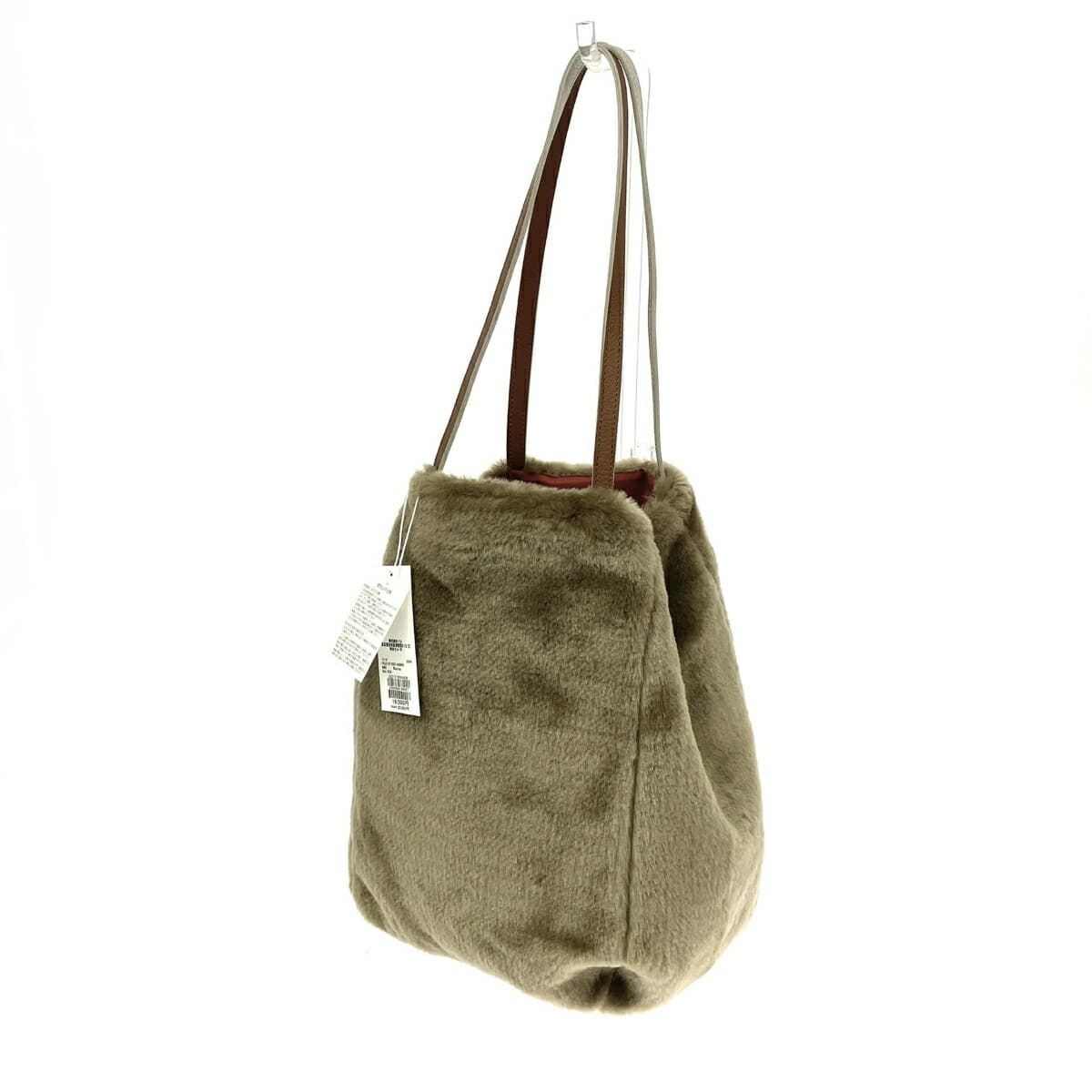 Russet Rassitt tote bag unused item fake fur greige women's 3