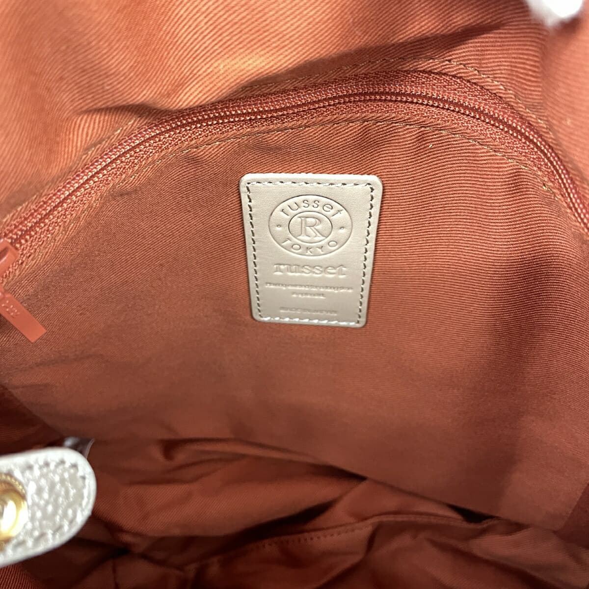 Russet Rassitt tote bag unused item Faux Fur greige women's 7