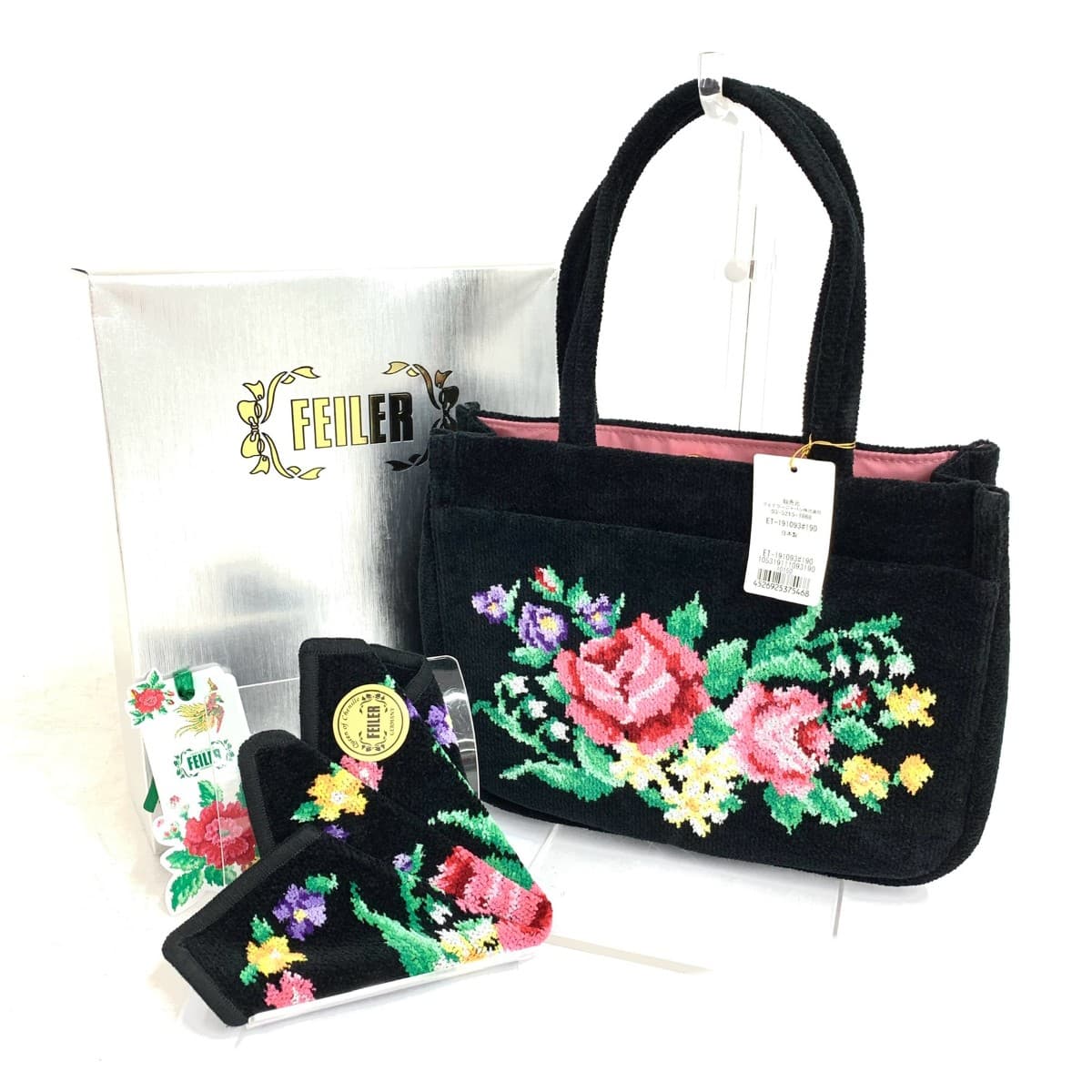 FEILER Handbag & Handkerchief/Gift Set Unused Item Black Ladies