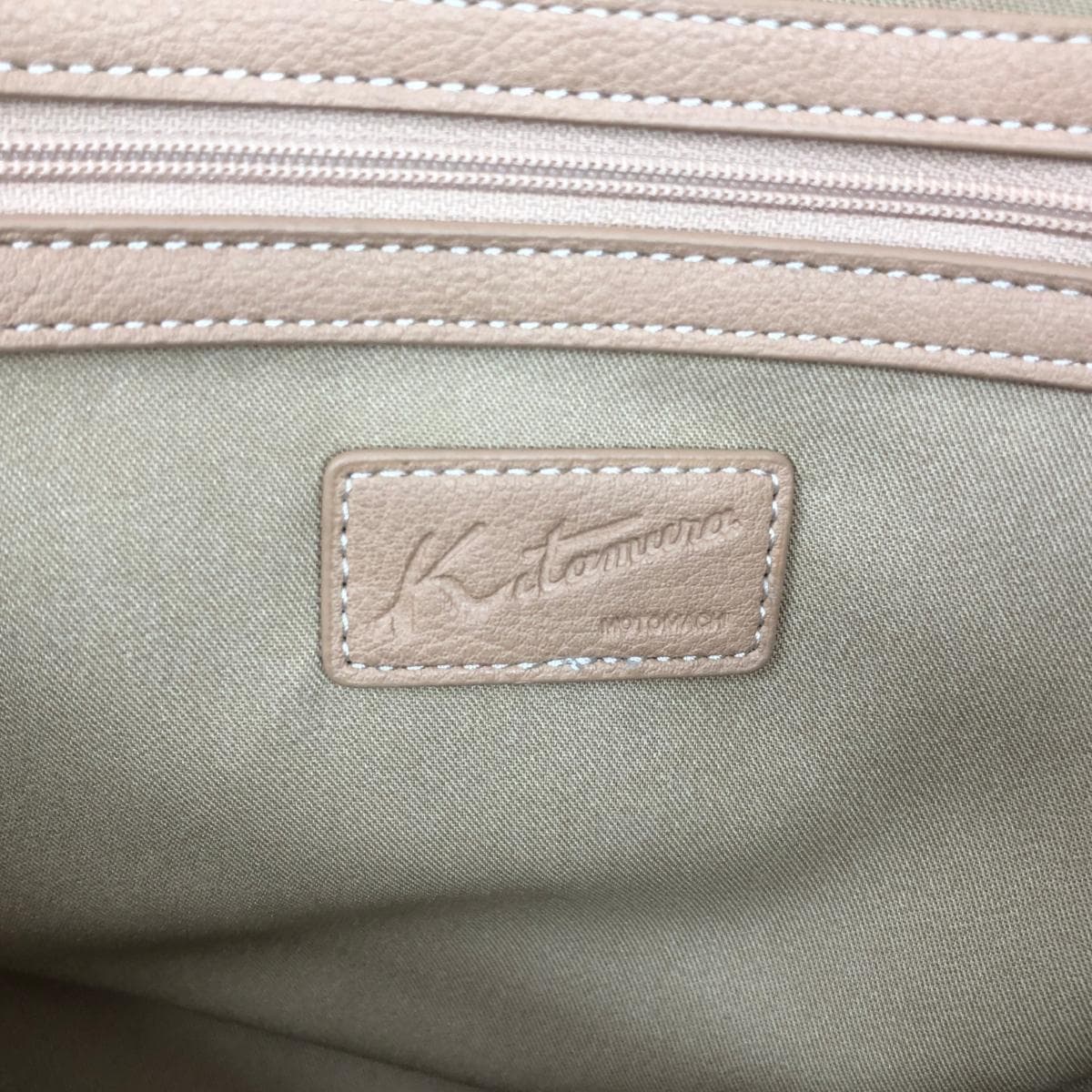 Kitamura Tote Bag Good Condition PVC Beige Women's 9