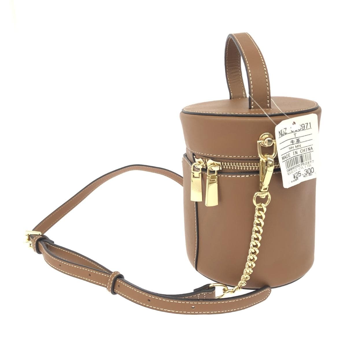 GRES Gray Vanity 2WAY Bag, Unused, Leather, Brown, Women's 2